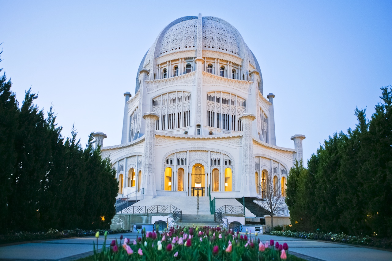 Bahá'í House of Worship, New Delhi
